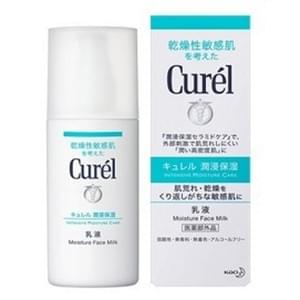 CUREL水凝保濕乳液 (120ml)